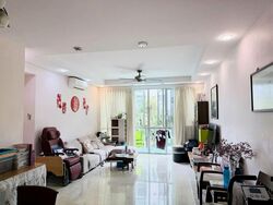 The Eden At Tampines (D18), Condominium #528241471
